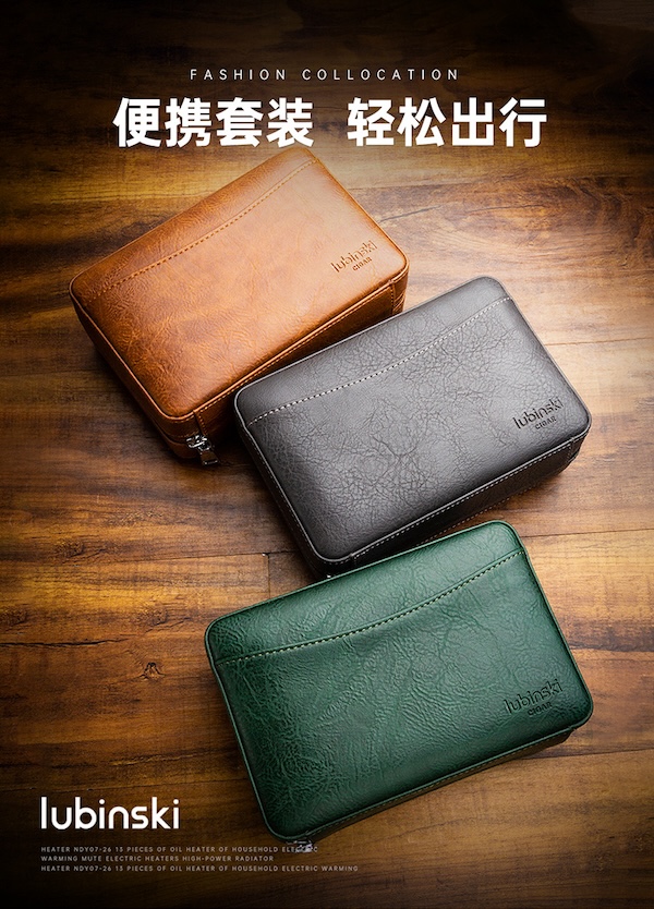 「Lubinski 台灣官方總代理」LUBINSKI 進口真皮雪松木雪茄保濕盒｜Capadura｜,雪茄課程,雪茄館,cigar,Capadura,非古雪茄