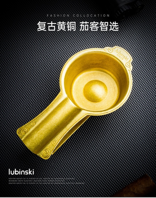 「Lubinski 台灣經銷商」LUBINSKI 金屬純銅高檔雪茄專用煙灰缸｜Capadura｜,雪茄課程,雪茄館,cigar,Capadura,非古雪茄