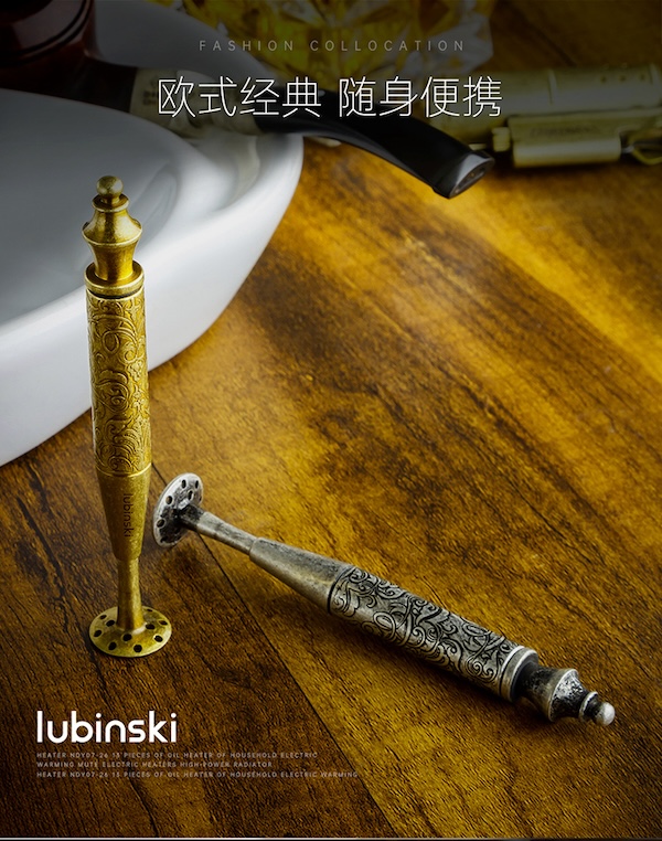 「Lubinski 台灣官方總代理」LUBINSKI 高檔純銅雕花煙鬥壓棒帶通針｜Capadura｜,雪茄課程,雪茄館,cigar,Capadura,非古雪茄