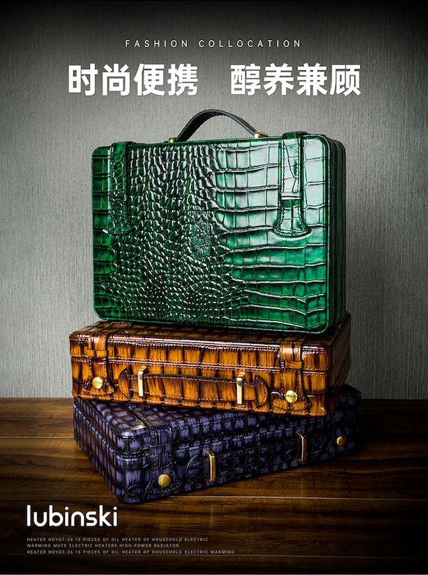 「Lubinski 台灣官方總代理」便攜皮質雪茄雪松木保濕盒｜Capadura｜,雪茄課程,雪茄館,cigar,Capadura,非古雪茄