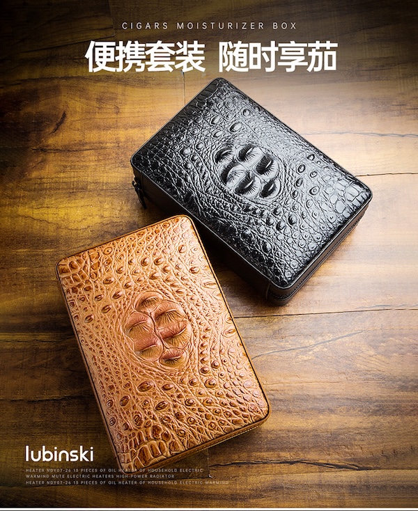 「Lubinski 台灣官方總代理」雪松木雪茄保濕盒剪刀打火機套裝｜Capadura｜