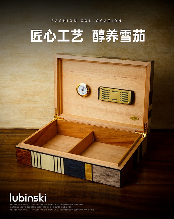 「Lubinski 台灣官方總代理」醇香雪松木木紋拼花雪茄保濕盒｜Capadura｜