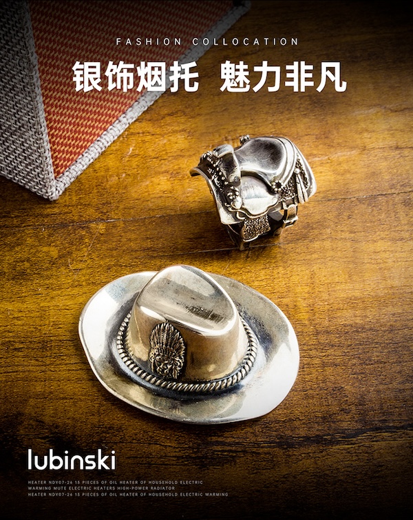 「Lubinski 台灣官方總代理」便攜時尚純銀支架雪茄煙托｜Capadura｜,雪茄課程,雪茄館,cigar,Capadura,非古雪茄