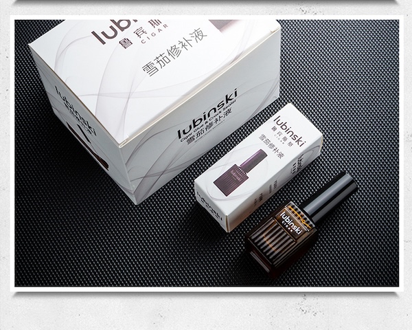 「Lubinski 台灣官方總代理」茄衣修復膠水、雪茄修補液｜Capadura｜,雪茄課程,雪茄館,cigar,Capadura,非古雪茄