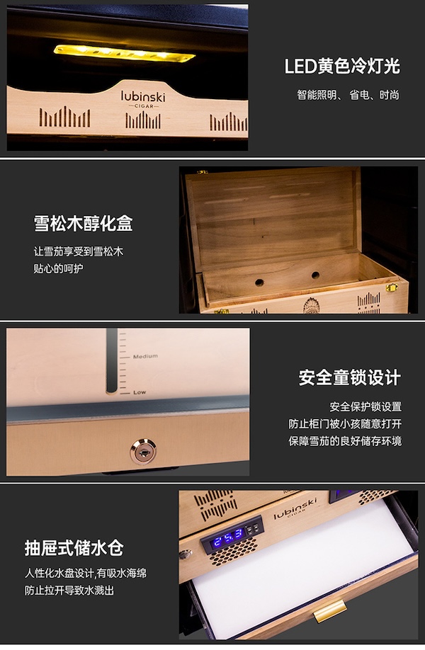 「Lubinski 台灣官方總代理」電子恆溫恆濕雪茄醇化櫃｜Capadura｜,U50500026,「Lubinski台灣官方總代理」電子恆溫恆濕雪茄醇化櫃｜Capadura｜,恆溫恆濕雪茄櫃高精度可裸養,所有商品,雪茄配件