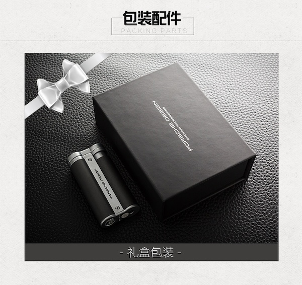 「PORSCHE 保時捷」 防風單直衝雪茄打火機｜Capadura｜,雪茄課程,雪茄館,cigar,Capadura,非古雪茄