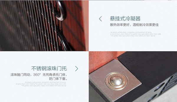 「Lubinski 台灣官方總代理」Raching 美晶 RC690S 紅酒櫃 恆溫冰箱酒櫃｜Capadura｜