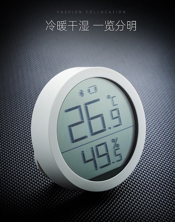 「Lubinski 台灣官方總代理」高精度雪茄櫃用藍牙電子磁吸式溫濕度計|Capadura|,雪茄課程,雪茄館,cigar,Capadura,非古雪茄