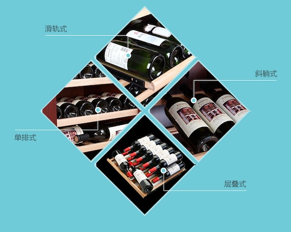 「Lubinski 台灣官方總代理」Raching 美晶 RC690S 紅酒櫃 恆溫冰箱酒櫃｜Capadura｜