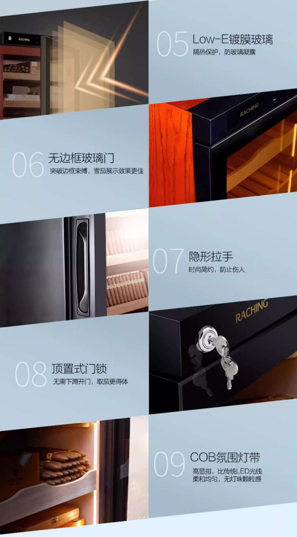「Lubinski 台灣官方總代理」Raching 美晶 裸養 C330A 恆溫恆濕雪松實木雪茄櫃｜Capadura｜