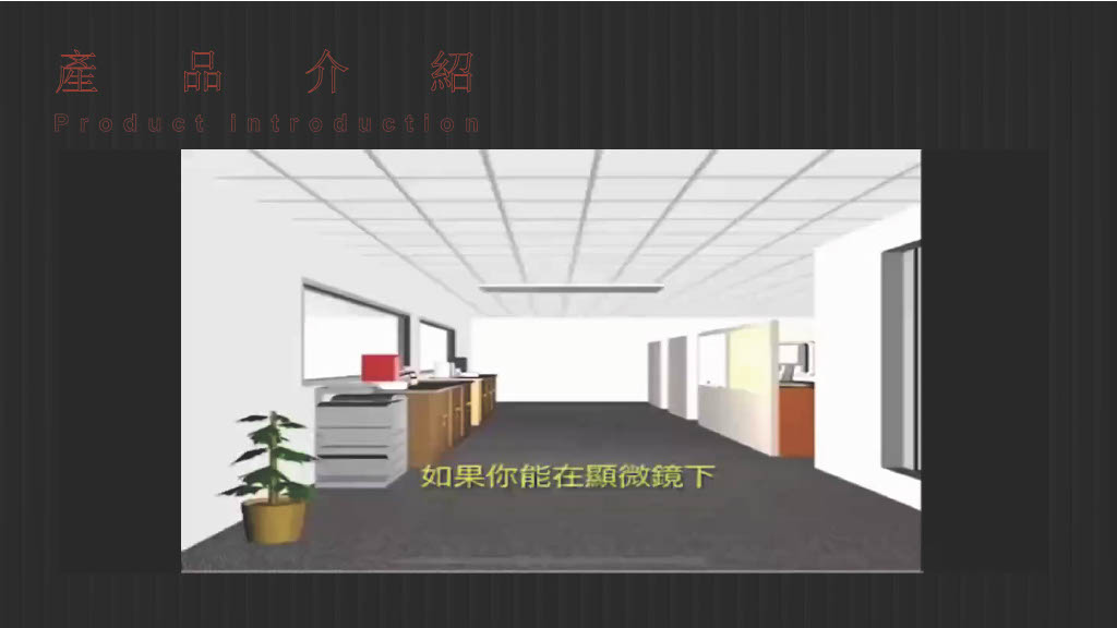 「Honeywell」空氣清淨機天花板吊隱式F57A/B｜Capadura｜