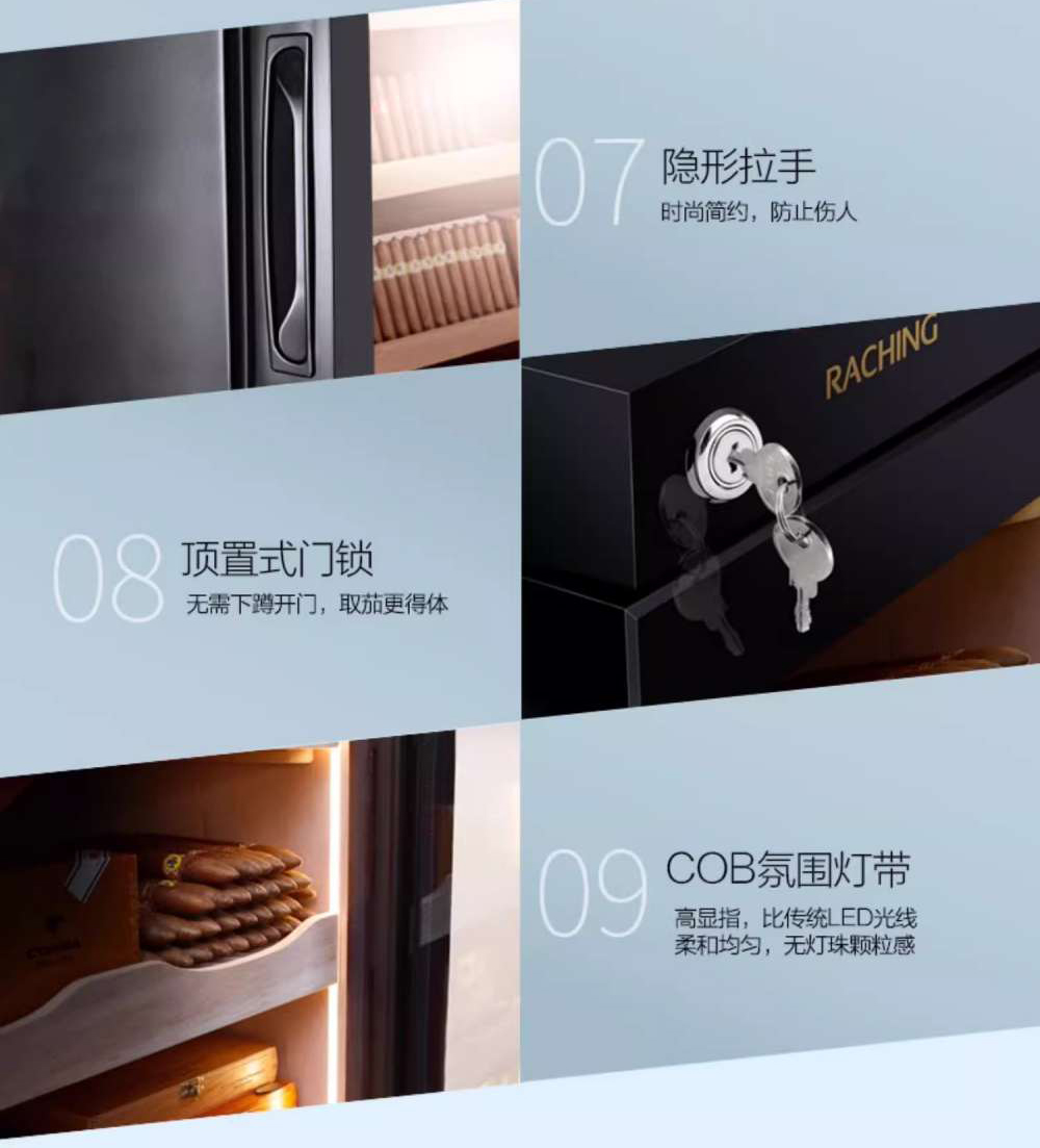 「Lubinski 台灣官方總代理」Raching 美晶  C380A 雪松實木家用雪茄盒雪茄櫃｜Capadura｜