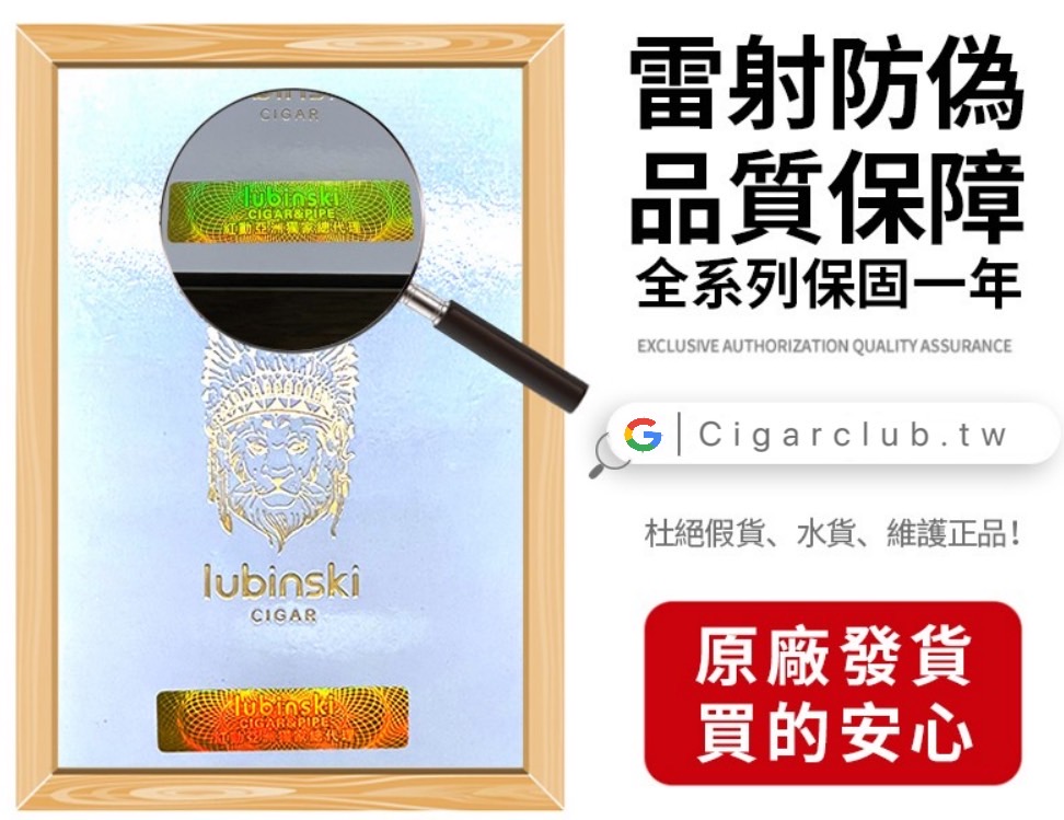 「E.A MASK」淨菸大師-雪茄專業空氣清淨機｜Capadura｜台灣獨家經銷商
