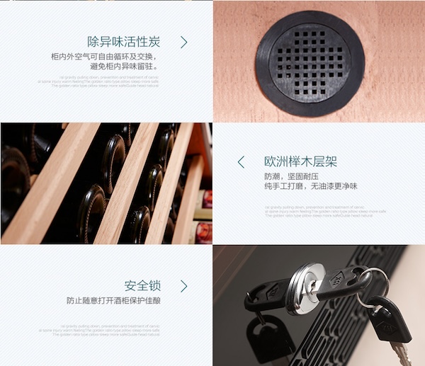 「Lubinski 台灣官方總代理」Raching 美晶 RC690S 紅酒櫃 恆溫冰箱酒櫃｜Capadura｜