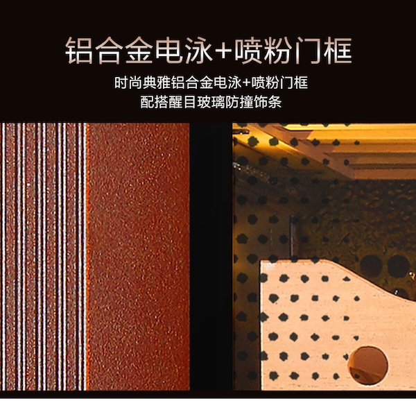 「Lubinski 台灣官方總代理」布爾道格德國 恆溫恆濕變頻 雪松木雪茄櫃 ｜Capadura｜