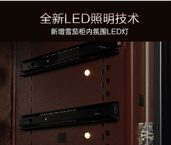 「Lubinski 台灣官方總代理」布爾道格德國 恆溫恆濕變頻 雪松木雪茄櫃 ｜Capadura｜