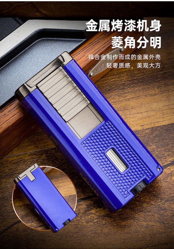 「Lubinski 台灣官方總代理」魯賓斯基 多功能聚火藍焰三直衝雪茄打火機|Capadura|,雪茄課程,雪茄館,cigar,Capadura,非古雪茄