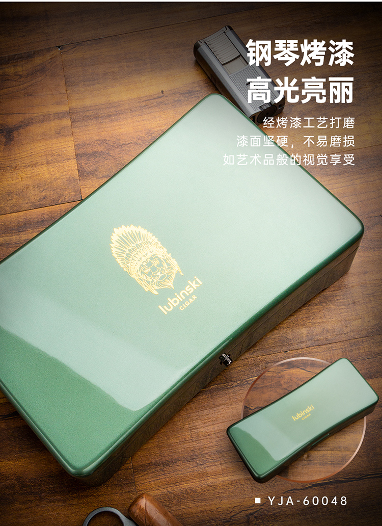 「Lubinski 台灣官方總代理」魯賓斯基 便攜式鋼琴烤漆雪茄保濕醇化盒｜Capadura｜