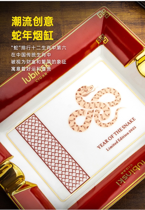 「Lubinski 台灣官方總代理」LOTUS蓮花 時尚四槽密胺雪茄煙缸 ｜Capadura｜