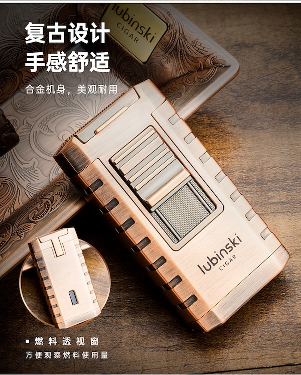 「Lubinski 台灣官方總代理」魯賓斯基 三直衝打火機+V型剪刀+鋅合金煙灰缸 雪茄工具套裝｜Capadura｜