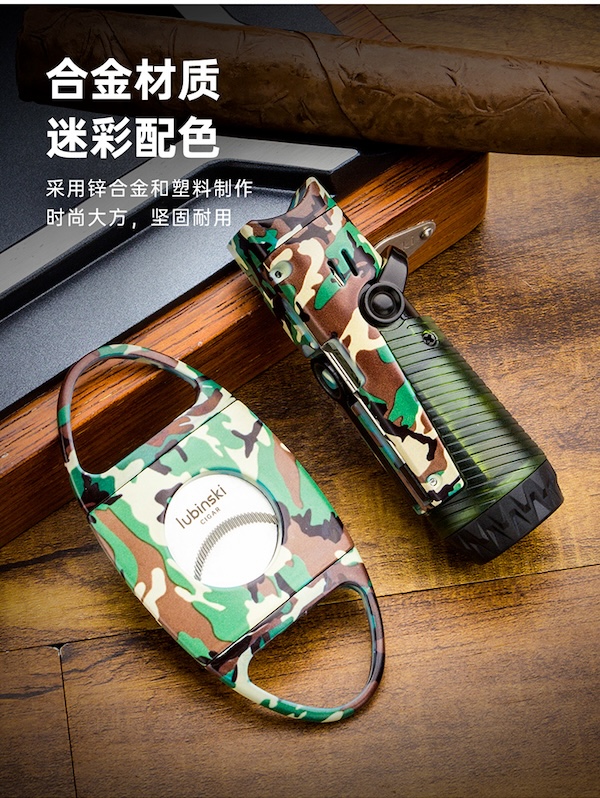「Lubinski 台灣官方總代理」魯賓斯基 聚火2直衝藍焰打火機+鋒利剪刀 雪茄工具套裝｜Capadura｜