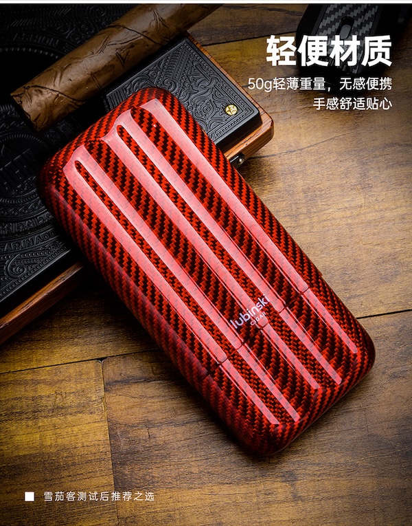 「Lubinski 台灣官方總代理」LUBINSKI 時尚個性三支裝雪茄保濕管|Capadura|,雪茄槍,雪茄剪,雪茄包,雪茄客,雪茄