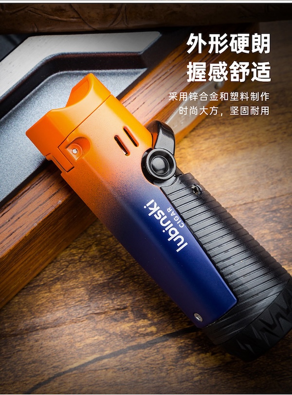 「Lubinski 台灣官方總代理」魯賓斯基 雙直衝聚火藍焰雪茄點火器|Capadura|,雪茄課程,雪茄館,cigar,Capadura,非古雪茄