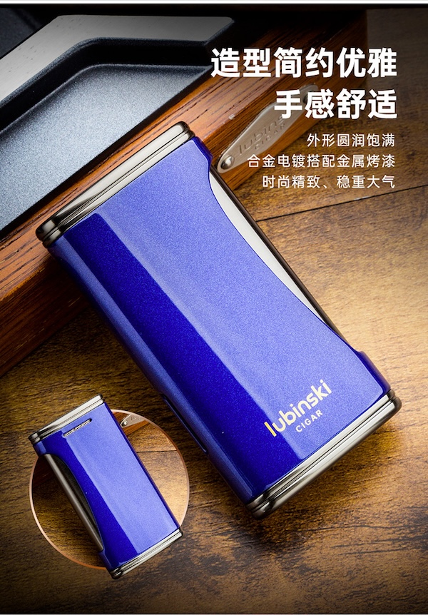 「Lubinski 台灣官方總代理」魯賓斯基 高檔鋅合金屬雪茄打火機禮盒｜Capadura｜,雪茄課程,雪茄館,cigar,Capadura,非古雪茄