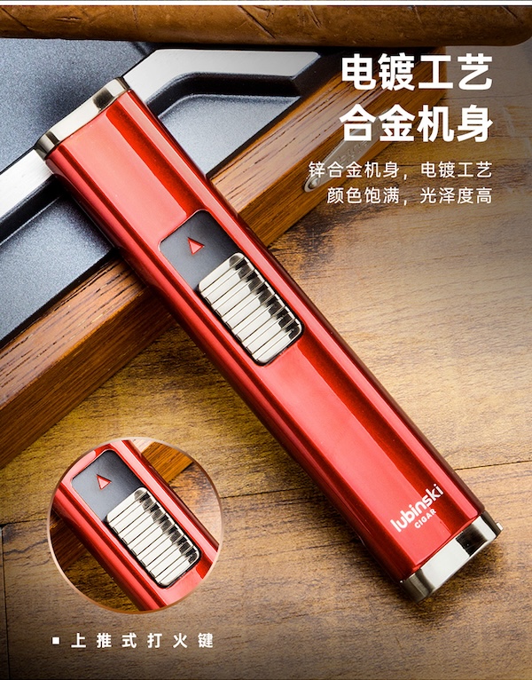 「Lubinski 台灣官方總代理」魯賓斯基 多功能雙直衝藍焰聚火 雪茄打火機|Capadura|,雪茄課程,雪茄館,cigar,Capadura,非古雪茄