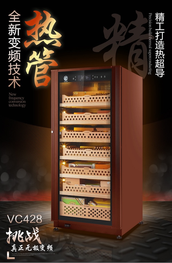 「Lubinski 台灣官方總代理」布爾道格德國 恆溫恆濕變頻 雪松木雪茄櫃 ｜Capadura｜