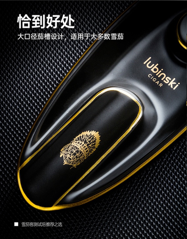 「Lubinski 台灣官方總代理」魯賓斯基 時尚骨瓷單槽雪茄煙灰缸｜Capadura｜