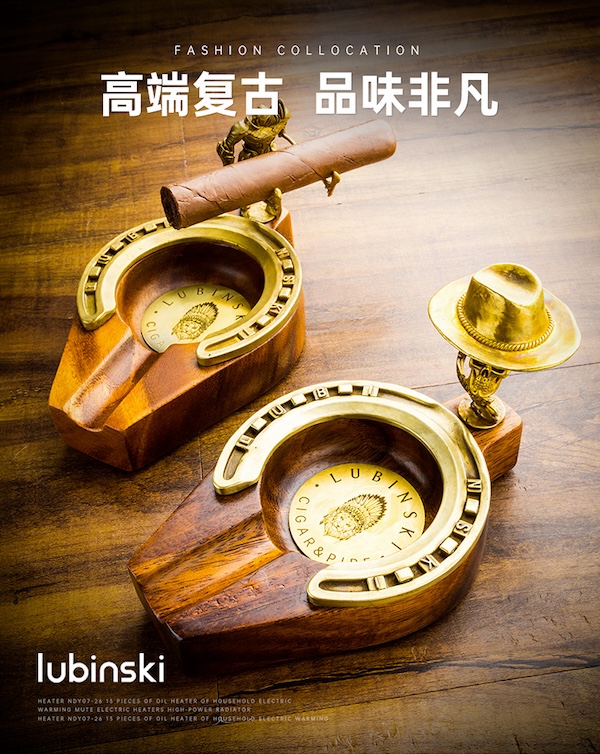 「Lubinski 台灣官方總代理」魯賓斯基 復古菠蘿格實木黃銅制雪茄煙灰缸｜Capadura｜