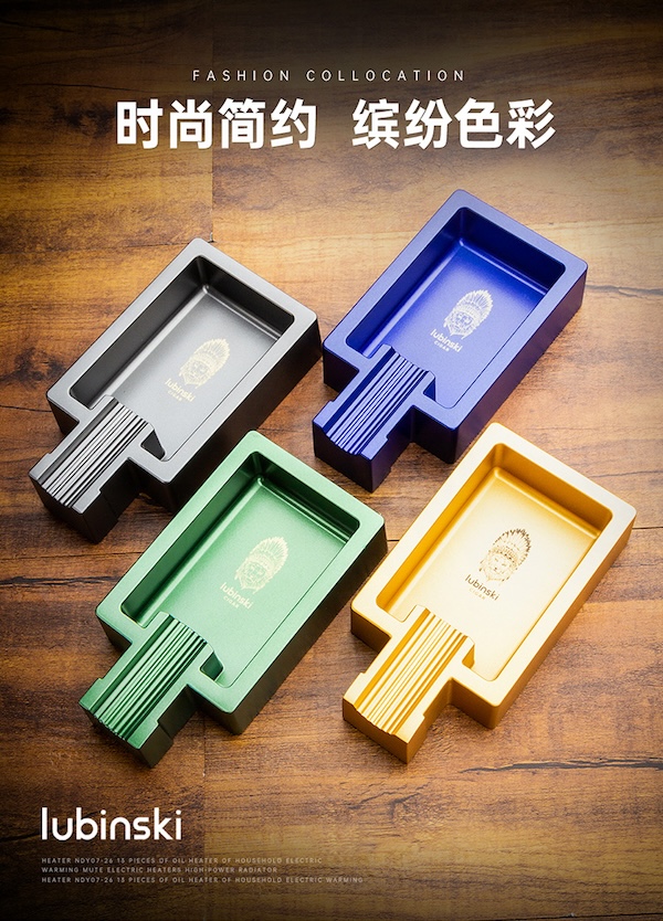 「Lubinski 台灣官方總代理」魯賓斯基 個性時尚鋅合金屬雪茄煙灰缸 |Capadura|,雪茄課程,雪茄館,cigar,Capadura,非古雪茄