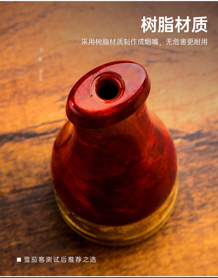 「Lubinski 台灣官方總代理」魯賓斯基 樹脂黃銅4支多環徑 雪茄煙咬嘴 ｜Capadura｜