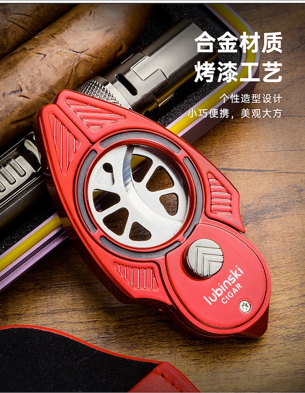 「Lubinski 台灣官方總代理」魯賓斯基 德國進口鋼半自動扇形斷頭台雪茄剪刀｜Capadura｜