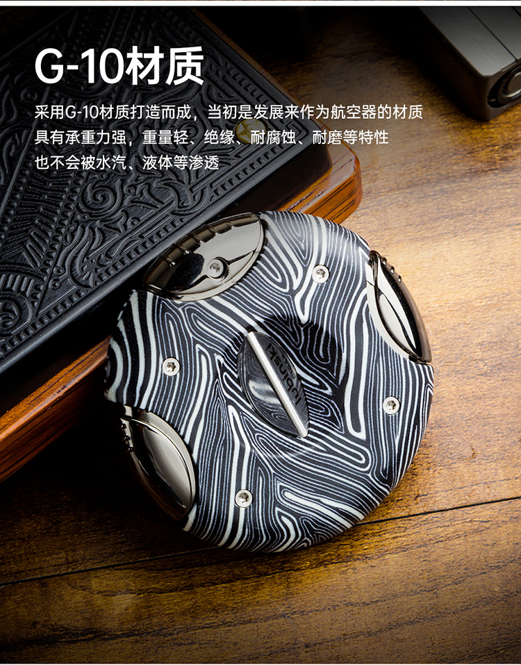 「Lubinski 台灣官方總代理」魯賓斯基便攜 圓形V切鋒利雪茄剪刀｜Capadura｜,雪茄課程,雪茄館,cigar,Capadura,非古雪茄