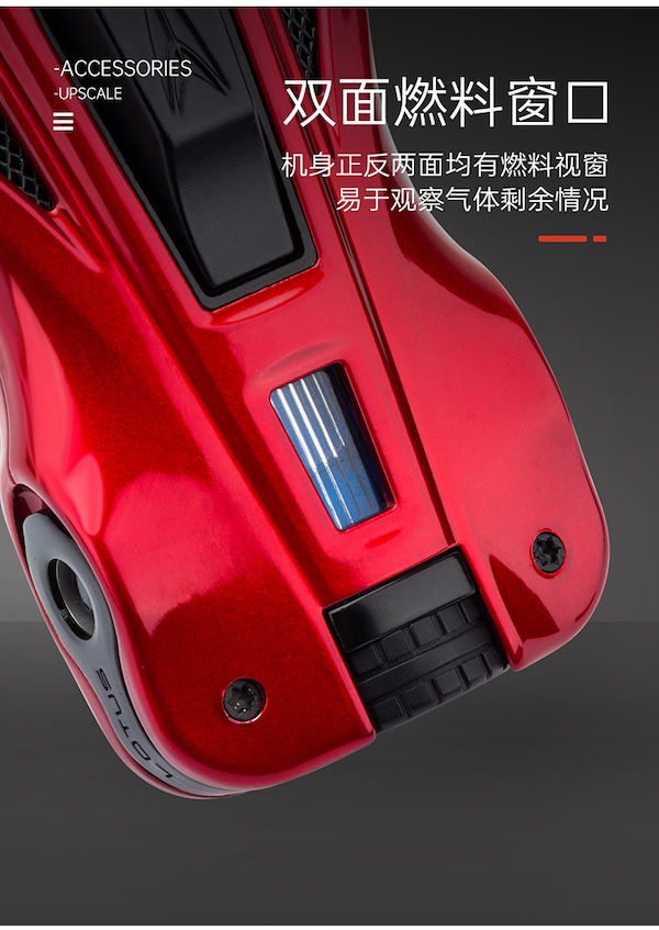 「Lubinski 台灣官方總代理」LOTUS正品美國蓮花 個性跑車造型多功能雪茄打火機｜Capadura｜,U50480020,「Lubinski台灣官方總代理」LOTUS正品美國蓮花個性跑車造型多功能雪茄打火機｜Capadura｜,所有商品,雪茄配件,雪茄打火機