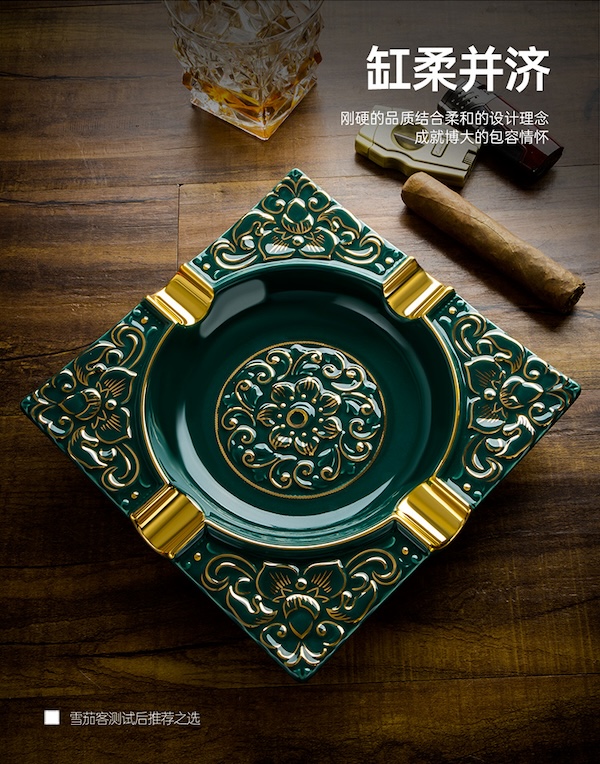 「Lubinski 台灣官方總代理」LUBINSKI 時尚豪華陶瓷 雪茄煙灰缸|Capadura|,雪茄課程,雪茄館,cigar,Capadura,非古雪茄