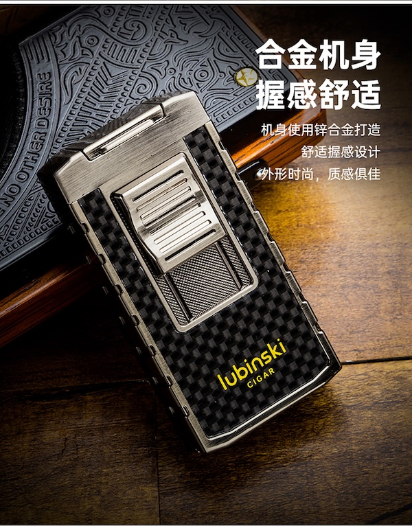 「Lubinski 台灣官方總代理」LUBINSKI 鋅合金藍焰雙直衝多功能雪茄打火機|Capadura|,雪茄課程,雪茄館,cigar,Capadura,非古雪茄