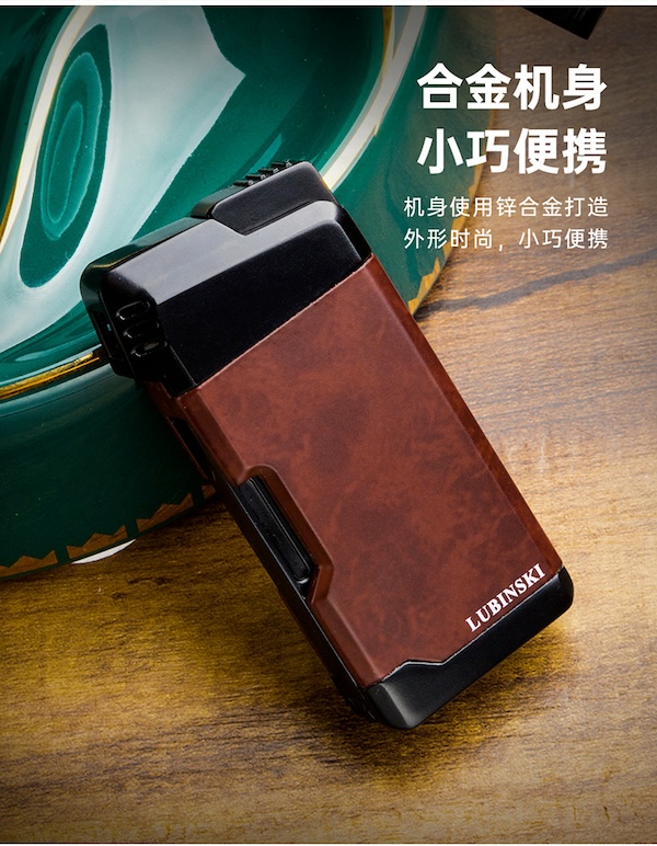 「Lubinski 台灣官方總代理」LUBINSKI 煙斗打火機 二合一多功能配壓棒剔棒|Capadura|,雪茄課程,雪茄館,cigar,Capadura,非古雪茄