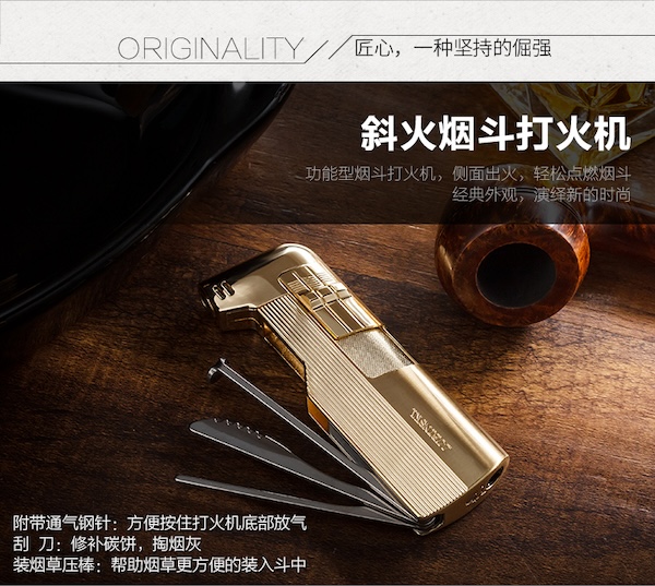 「Lubinski 台灣官方總代理」LUBINSKI 多功能四合一斜火煙斗打火機｜Capadura｜,雪茄課程,雪茄館,cigar,Capadura,非古雪茄