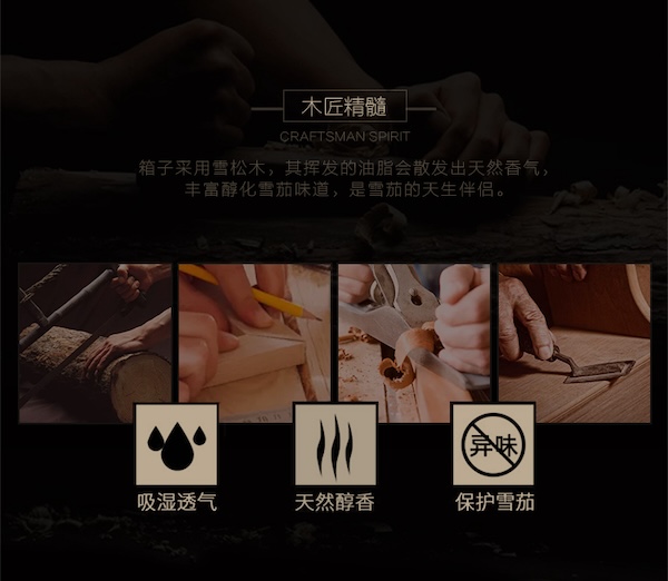 「Lubinski 台灣官方總代理」古典歐式高檔雪茄盒保濕箱|Capadura|,雪茄課程,雪茄館,cigar,Capadura,非古雪茄