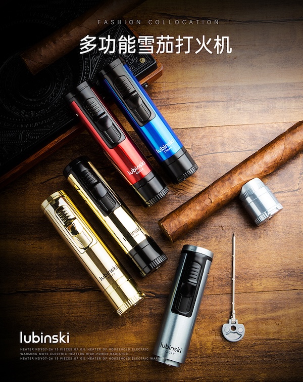 「Lubinski 台灣官方總代理」充氣單直衝雪茄多功能打火機帶通針｜Capadura｜,雪茄課程,雪茄館,cigar,Capadura,非古雪茄