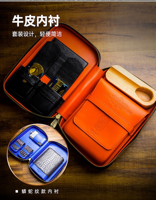 「Lubinski 台灣官方總代理」 蟒蛇紋便攜包5支裝雪茄保濕盒禮品裝｜Capadura｜,雪茄課程,雪茄館,cigar,Capadura,非古雪茄