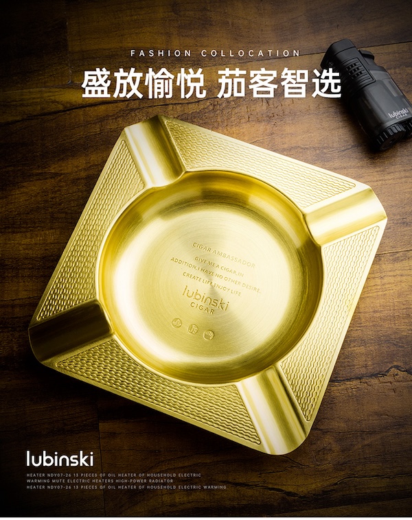 「Lubinski 台灣官方總代理」高檔黃銅4支裝雪茄煙灰缸｜Capadura｜,雪茄課程,雪茄館,cigar,Capadura,非古雪茄