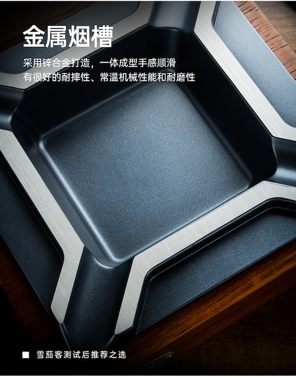 「Lubinski 台灣官方總代理」復古風雞翅木實木雪茄煙灰缸|Capadura|,雪茄課程,雪茄館,cigar,Capadura,非古雪茄