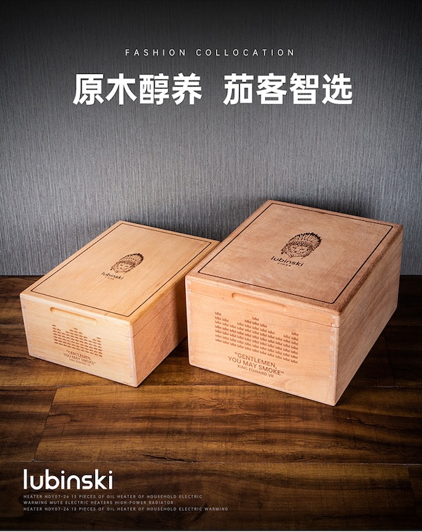 「Lubinski 台灣官方總代理」無油漆純雪松木實木雪茄醇化盒｜Capadura｜