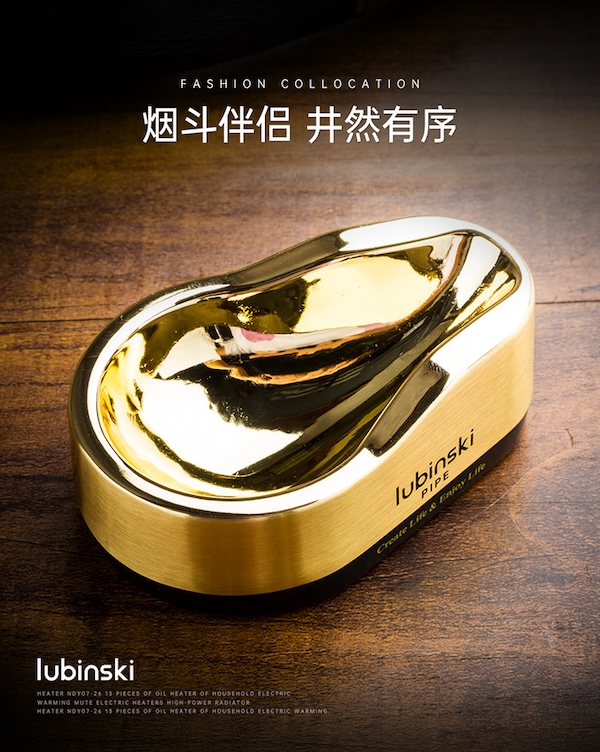 「Lubinski 台灣官方總代理」便攜式高檔鋅合金煙斗架 ｜Capadura｜