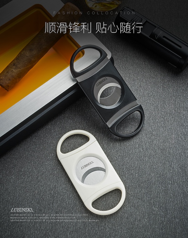 「Lubinski 台灣官方總代理」塑料便攜鋒利雪茄剪｜Capadura｜