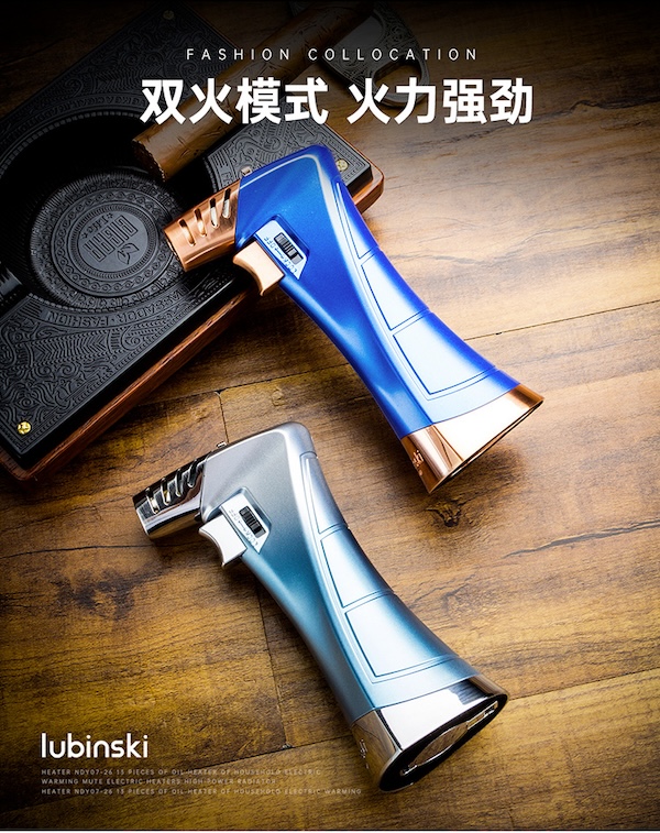「Lubinski 台灣經銷商」 藍焰單直衝雪茄打火機｜Capadura｜,U50500014,「Lubinski台灣經銷商」藍焰單直衝雪茄打火機｜Capadura｜,雙火模式火力強勁,所有商品,雪茄配件